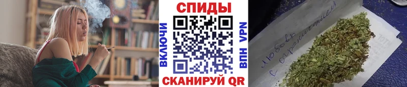 Бутират буратино  Вилюйск 