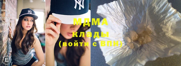 скорость Абинск