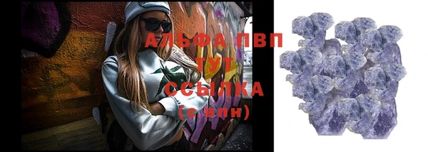 дистиллят марихуана Абаза