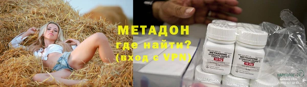 скорость Абинск