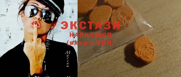 скорость Абинск