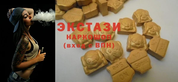 таблы Алзамай
