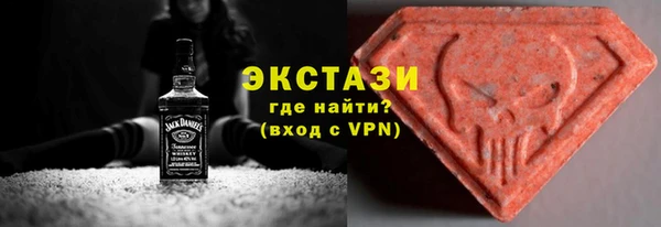 скорость Абинск