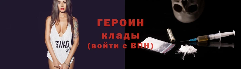 скорость Абинск