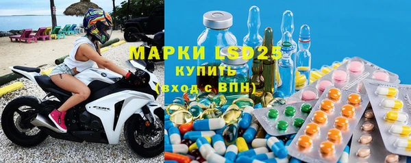скорость Абинск