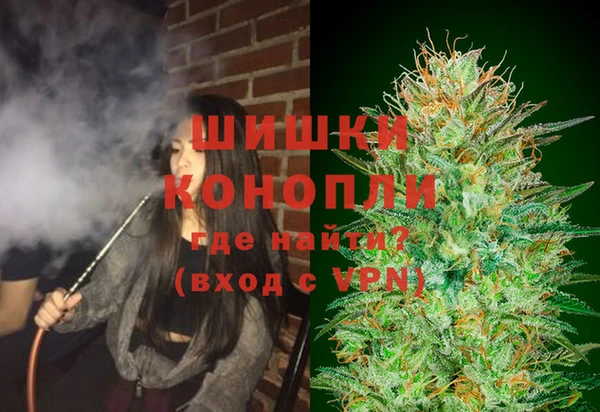 дистиллят марихуана Абаза