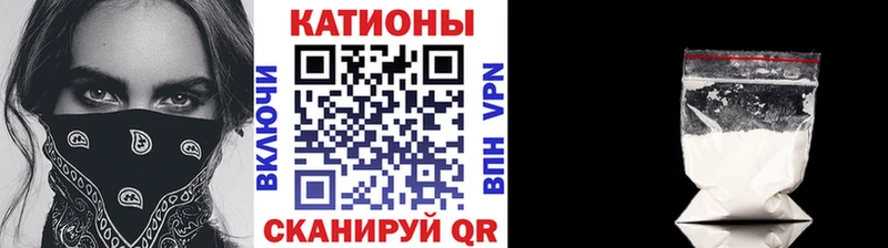 Меф VHQ  Вилюйск 