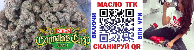 ТГК THC oil  ссылка на мегу   Вилюйск 